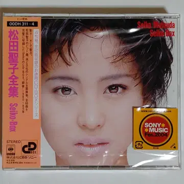 마츠다 세이코 / 마츠다 세이코 전집 Seiko-Box 4장 CD