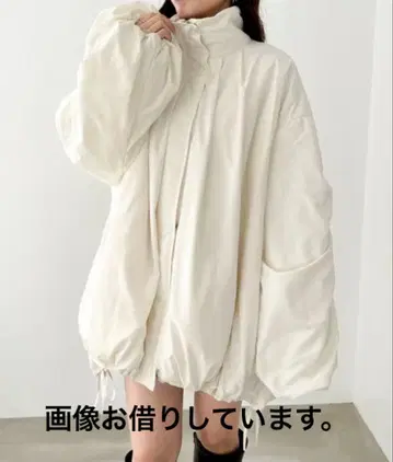 Heather 볼륨 개더 블루종