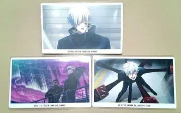 주술회전 환영야행본포 환영야행 카드 고죠 세트 3