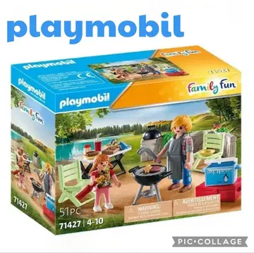 새상품 [ 플레이모빌 ] 플레이모빌 71427, 캠핑, 튀니지 제조