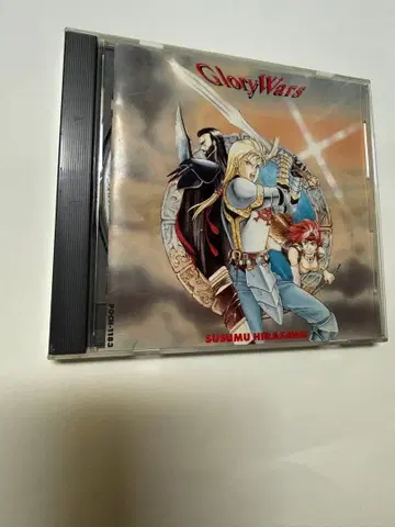 [ 단종 ] 글로리전기 GloryWars 히라사와 스스무