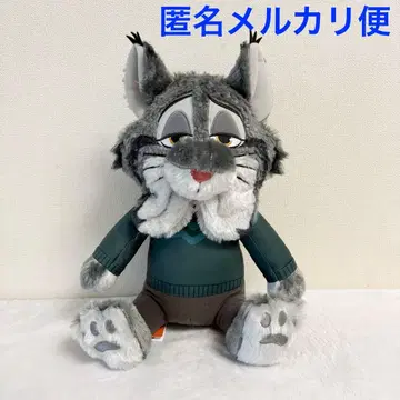 주토피아2 L 봉제 인형 파우버트