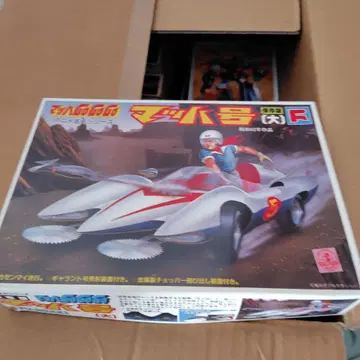 마하 555 보존 반다이 프라모델 강력 태엽 주행