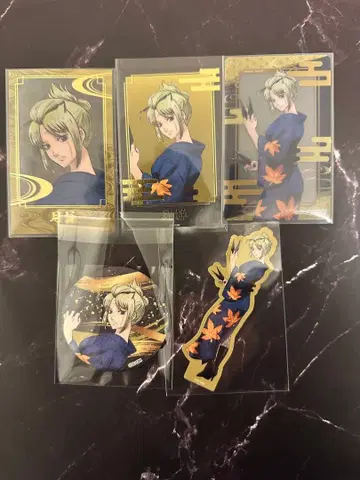 은혼 요시와라 대염상 난자 츠키유미