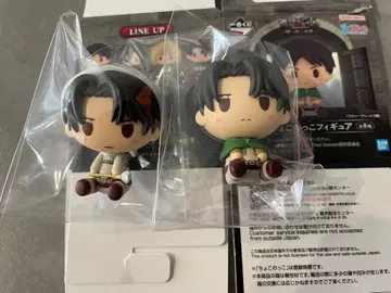 제일복권 진격의 거인 쵸코놋코 리바이 세트