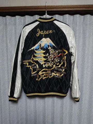 리버서블 스카잔