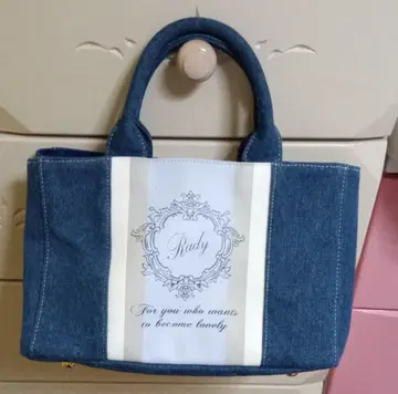 Rady 데님 토트백