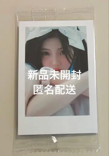 ILLIT 원희 폴라로이드 트레이딩 카드 ktown4u 선착순 혜택 정품