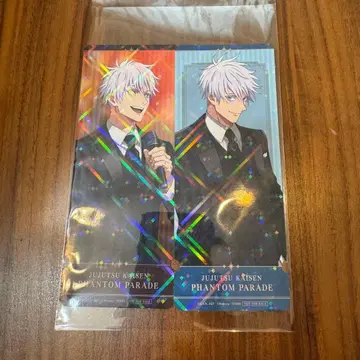 고죠 사토루 주술회전 팬파레 환영야행본점 2nd 혜택 티켓풍 카드