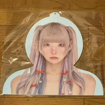 러브시크 하야테 행거