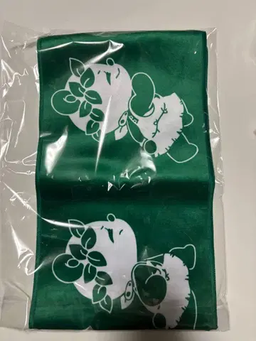 사카이 씨 다 메로스 응원 타월