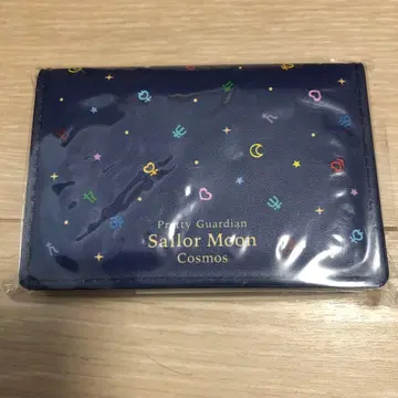 극장판 세일러문 코스모스 Cosmos 카드 케이스 새상품