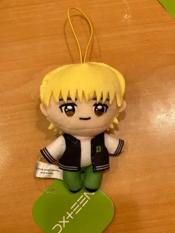 GiGO 한정 DXTEEN 마스코트 봉제 인형 후쿠다 아유타