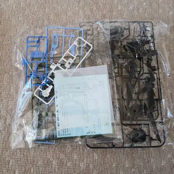 HG 1/144 퍼펙트 스트라이크 프리덤