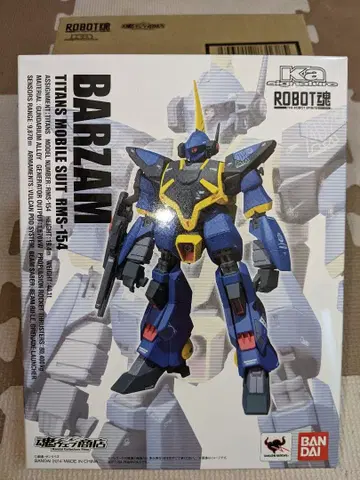 반다이 ROBOT혼 Z 건담 바잠