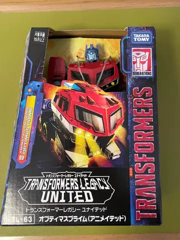 옵티머스 프라임 (애니메이션 테드) TL-63