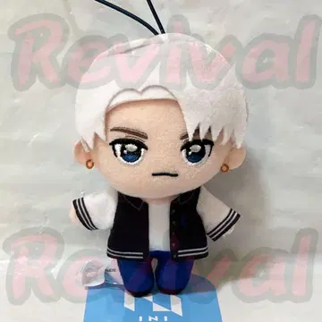 [GiGO 한정판] INI 봉제 인형 마스코트 이케자키 리히토 1개