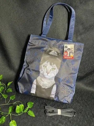 [ 새상품/미사용 ] Pets Rock 토트백 오드리 헵번