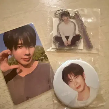 TXT 태현 참 트레이딩 카드 배지