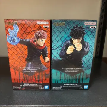 MAXIMATIC 이타도리 유우지 후시구로 메구미 2체 세트