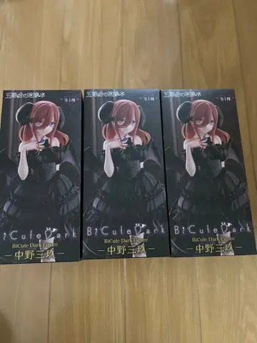 BiCute Dark 피규어 나카노 미쿠 5등분의 신부 3개 세트