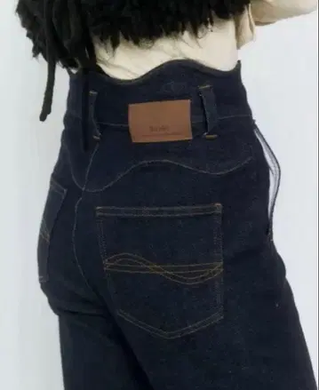 Eaphi WAVE DESIGN HIGH WAIST DENIM 완판템