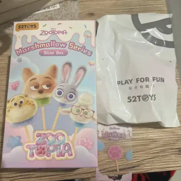 주토피아 마시멜로 시리즈 시크릿