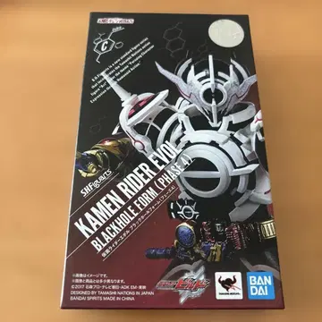 figuarts 가면라이더 에볼 블랙홀 폼 페이즈 4