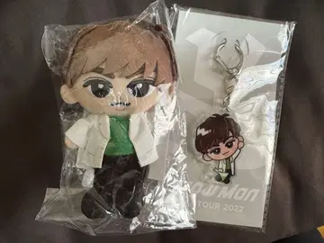 아베 료헤이 스노치루 키링 세트