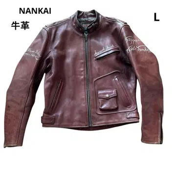 NANKAI 라이더 자켓 L 사이즈 브라운