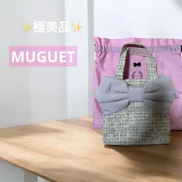 [ MUGUET ] 핑크 리본 포함 베이지 트위드 핸드백