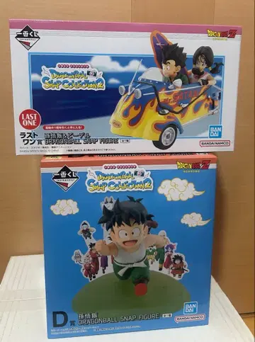 드래곤볼 D상 손오반, 라스트 원상 손오반 & 맥주 피규어 SNAP