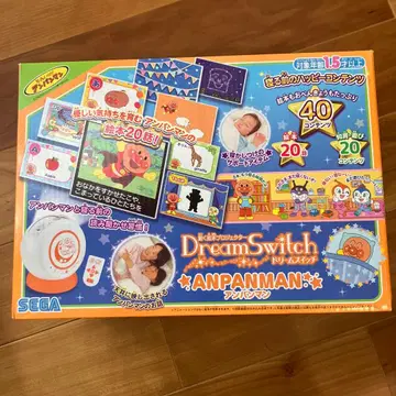 Dream Switch 호빵맨 미개봉 미사용 새상품