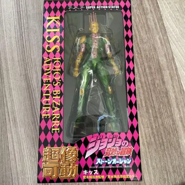 죠죠의 기묘한 모험 슈퍼 레어 액션 스태츄 키스