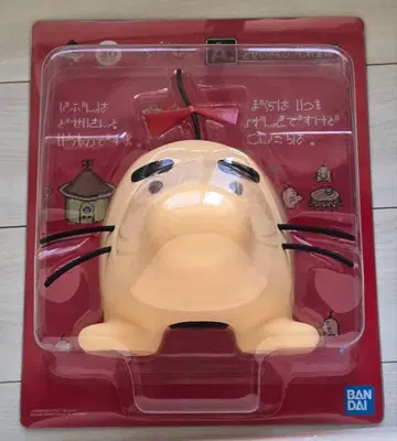 [ 미개봉품 ] MOTHER2 도세이산 저금통 제일복권 A상