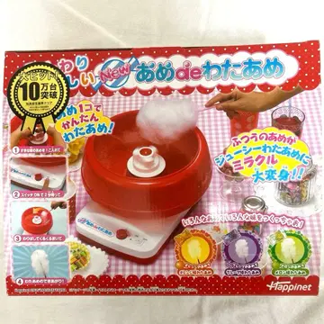 솜사탕 기계 아메데솜사탕 완구