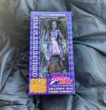 초상 가동 죠죠 3부 스타 플래티넘 서드