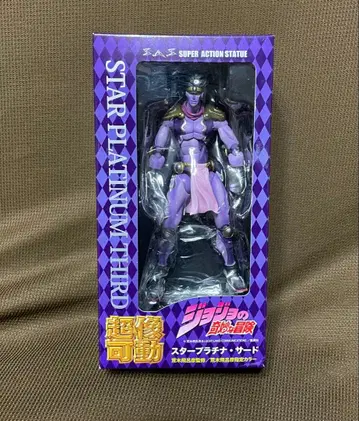 초상 가동 죠죠 3부 스타 플래티넘 서드