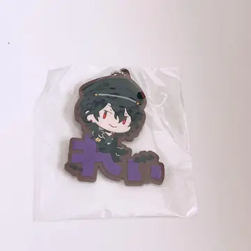 앙상블 스타즈 오나마에피탄코 러버 마스코트 vol.1 사쿠마 레이