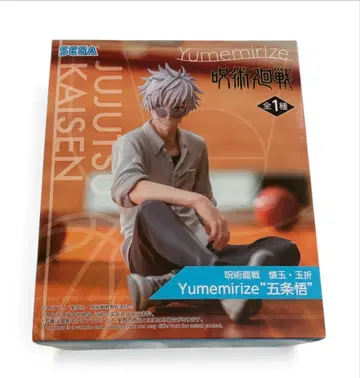 주술회전 Yumemirize 고죠 사토루 피규어