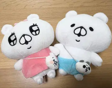 namco 한정판 대화에 곰을 곁들여 보세요 봉제 인형 세트 2개 남코