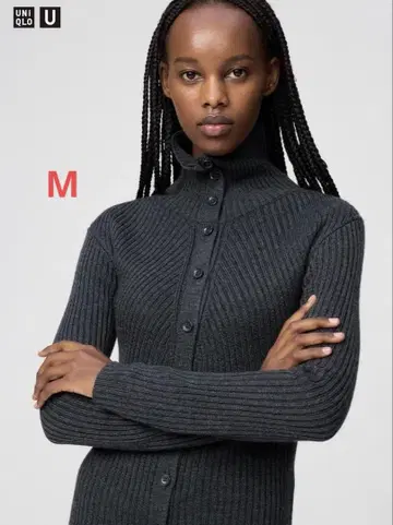 UNIQLO U 메리노 블렌드 하이넥 가디건 M 다크 그레이