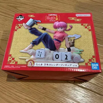 란마 만년 달력 피규어