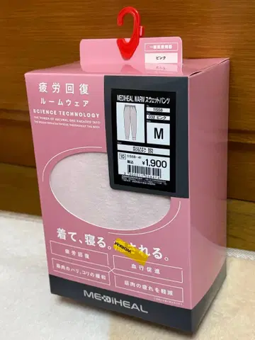 핑크 M 여성용 스웨트 팬츠 메디힐 웜 워크맨 새상품