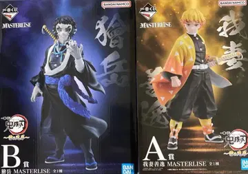 제일복권 귀멸의 칼날 ~번개의 형제~ A, B상 세트