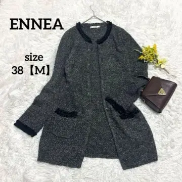 화이트 조라 ENNEA 롱 가디건 프릴 차콜 그레이 M
