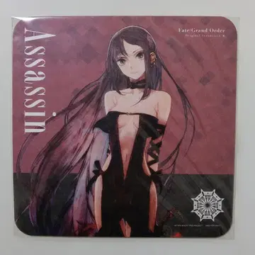 FGO OST 특전 빅 코스터 어쌔신