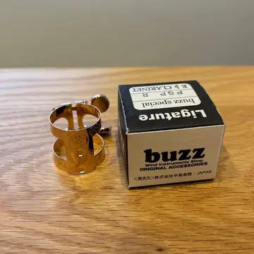 BUZZ E 클라리넷 리가춰 핑크 골드 PGP E클라리넷