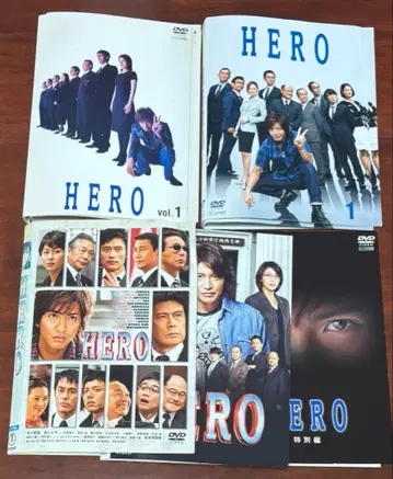 HERO 1, 2기 전권 완결 세트 극장판 포함 dvd 기무라 타쿠야