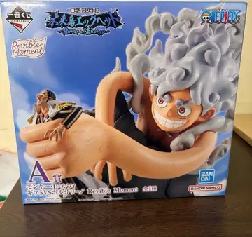 제일복권 원피스 A상 몽키 D 루피 기어 5 VS 볼사리노